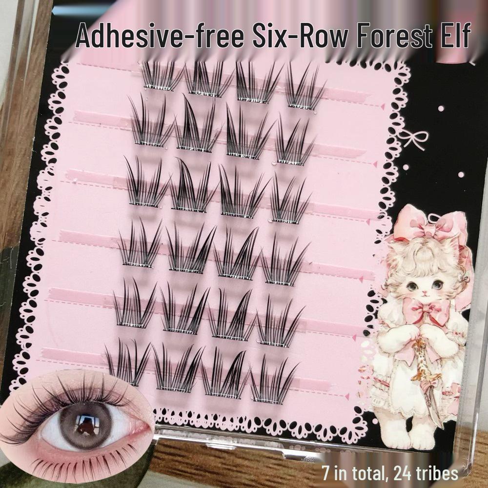 Yingmei Jia Jie Fairy Natural Cosplay lashes Hu Die Lan Ren Thick Wide Pure Rain