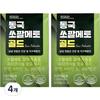 Dongguk Healthcare Saw Palmetto Gold 30g, 30, 4,Korean Health Food