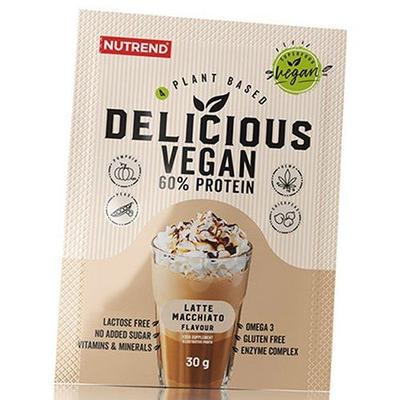 Протеин для веганов, Delicious Vegan Protein, 450г Фисташки-марципан (29119013)