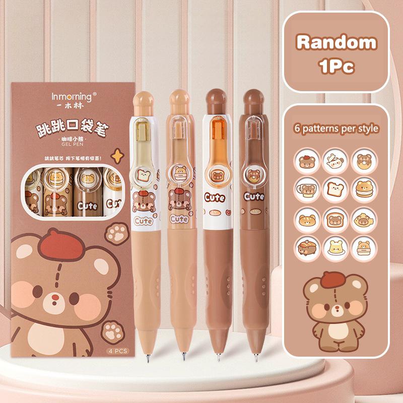 1/4 шт. кавайная детская гелевая ручка милый мультяшный капибара нажатие нейтральные ручки модная шариковая ручка студенческие канцелярские принадлежности подарки