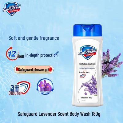 Гель для душа Safeguard Лаванда