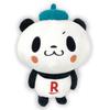 Шопинг Панда Маленькая Панда БОЛЬШАЯ плюшевая игрушка 35 см Официальные товары Приблизительно. (Кири)