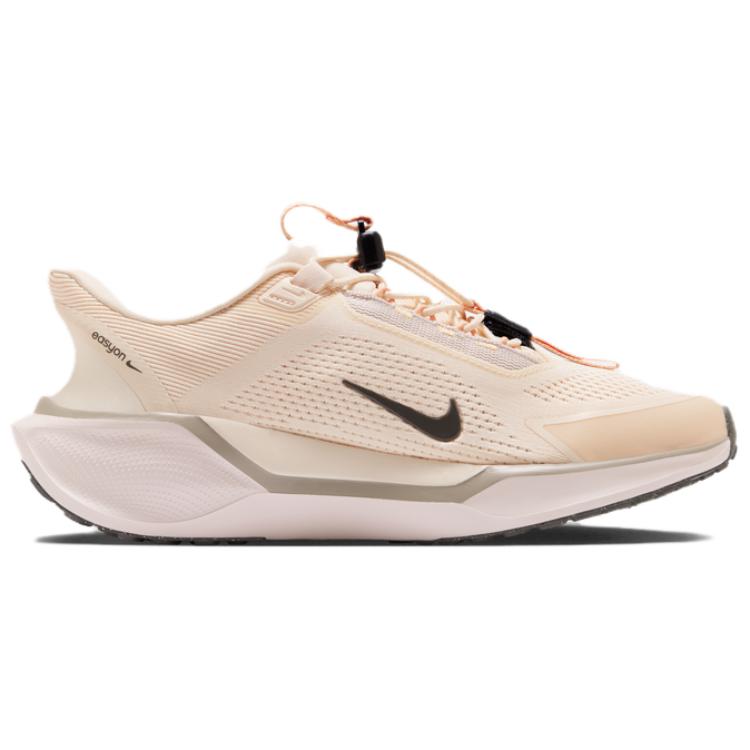 Nike Pegasus Легко надеваемые Удобные Универсальные Дышащие Кроссовки для бега Женские Кроссовки FQ7844-801