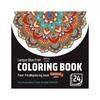 Peony Pattern Kids' Coloring & Tracing Book: Blue Fruit Paper