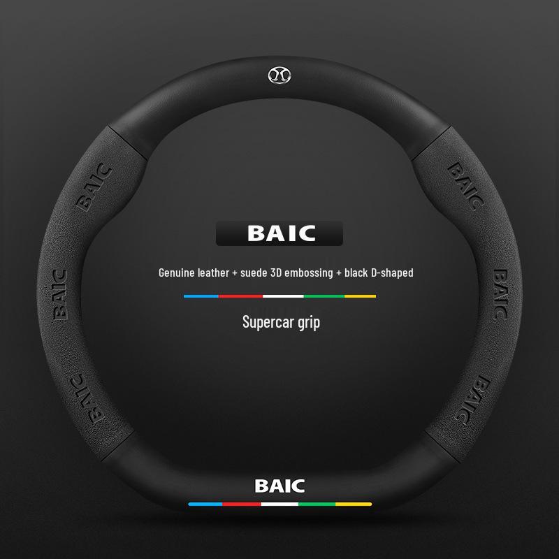 Carbon Fiber Steering Wheel Cover for BAIC New Energy EU5/EC180, Senova X35/D50/X25