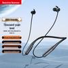 Bluetooth-наушники-вкладыши Newmine C58 для спорта с шейным ободком