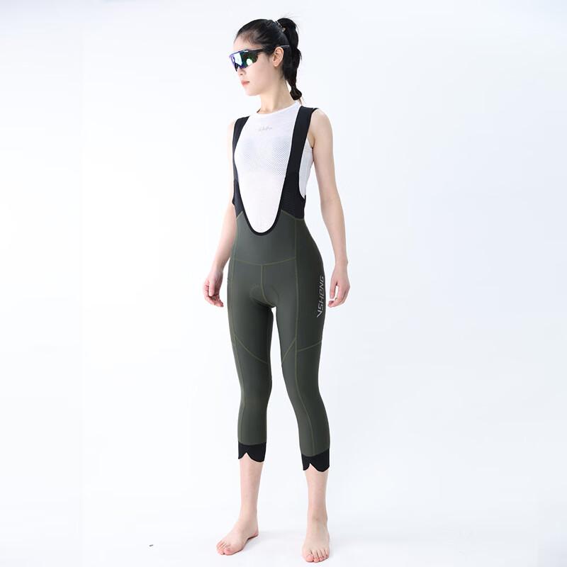 Milingsheng Racing Bib 3/4 Cycling Pants