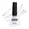 Nykaa Верхнее покрытие лак для ногтей - Сахарный сироп, Нет. 105 (9 мл)