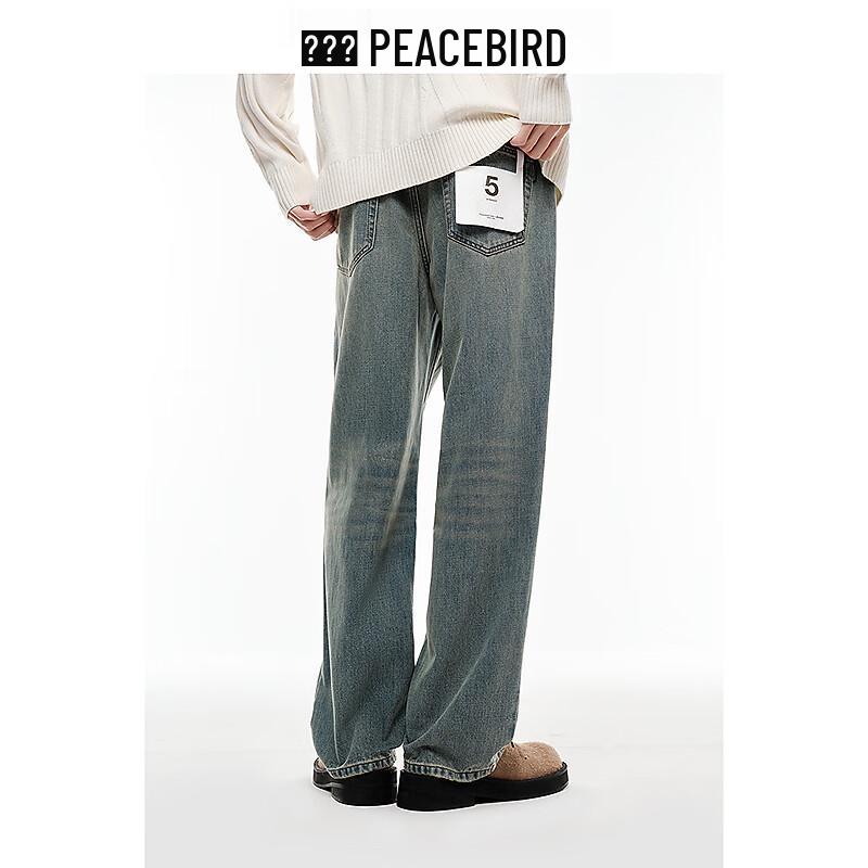 PEACEBIRD Men's American Street Washed Distressed Jeans