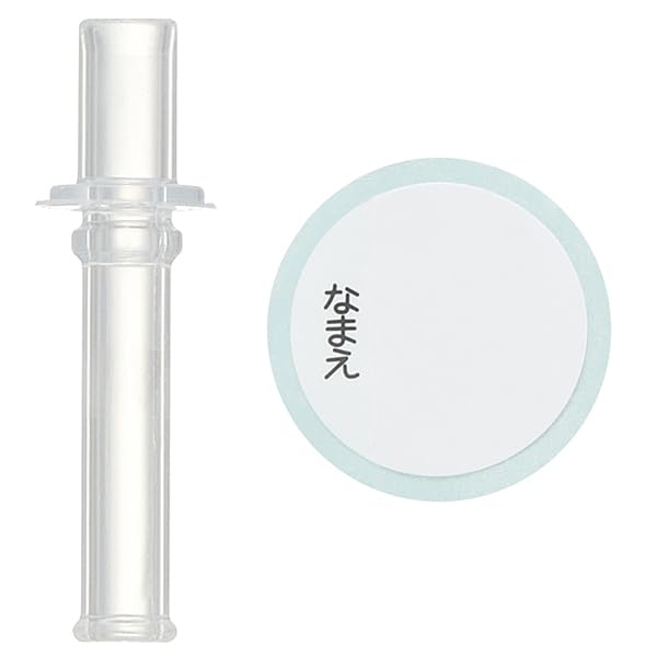 Бутылка для воды Skater с трубочкой, прозрачная, 480 мл, силиконовая, Disney Cars 23, для мальчиков, детская, PDSH5-A