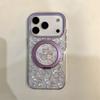 Новый 2026 Милый Мультяшный Кот Кролик Чехол Для Телефона Для iPhone 17 Pro 16 15 14 Pro Max с 360° Подставкой Магнитный Ударопрочный Чехол