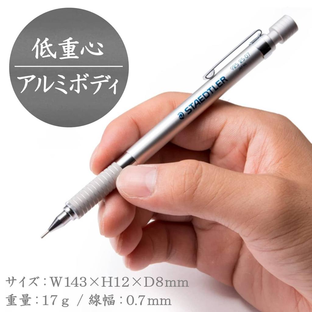 Staedtler Drafting Mechanical Silver Series 925 Blister 92525 07BK 0.7mm Pencil, 25, Pack,