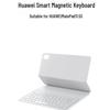 Huawei Умная клавиатура для MatePad 11.5 (2026)