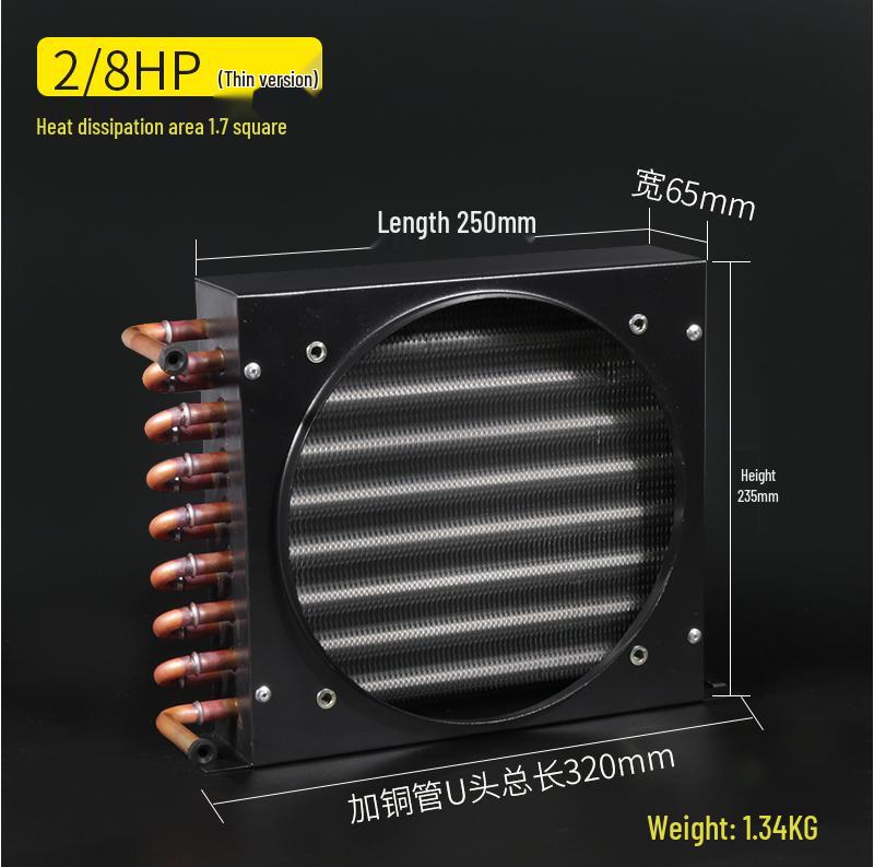 Ребристый теплообменник и охлаждающий бак с воздушным/водяным охлаждением