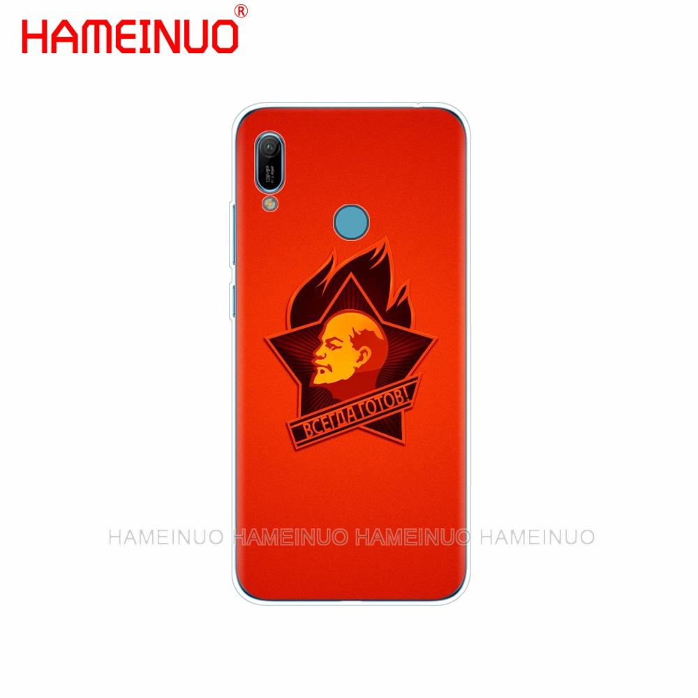Силиконовый чехол для телефона huawei Y5 Y6 Y7 Y9 PRO PRIME 2019 honor 8s 8a 20 LITE PRO 10i view 20 V20 lenin флаг Советского Союза