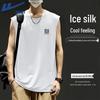 Warrior Men's Ice Silk Quick-Dry Sports Tank Top