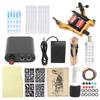 Professional Tattoo Kit Tattoo Power Supply Practice Skin Elastic Band Set for Beginners 90‑265VUS