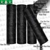 Huoxin Fire Thickened Sunshade & Dustproof Net
