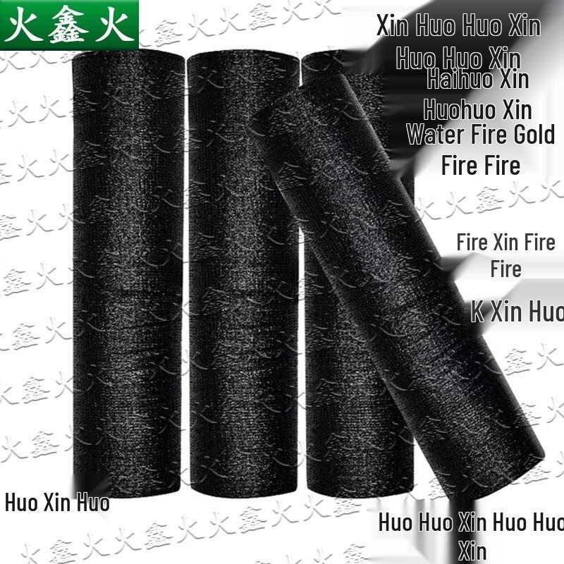 Huoxin Fire Thickened Sunshade & Dustproof Net