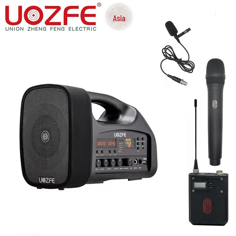 UOZFE U5-X2 Portable Wireless Amplifier with Bluetooth Speaker CN plug (adapter included)