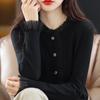 Новый осенний вязаный кардиган куртка базовая рубашка женская мода короткий топ модный верхний тонкий