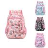Layered Backpack Striped Zipper Large Capacity Storage Widened Strap Shoulder
