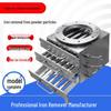 14000GS Industrial Pipeline Drawer Magnetic Separator