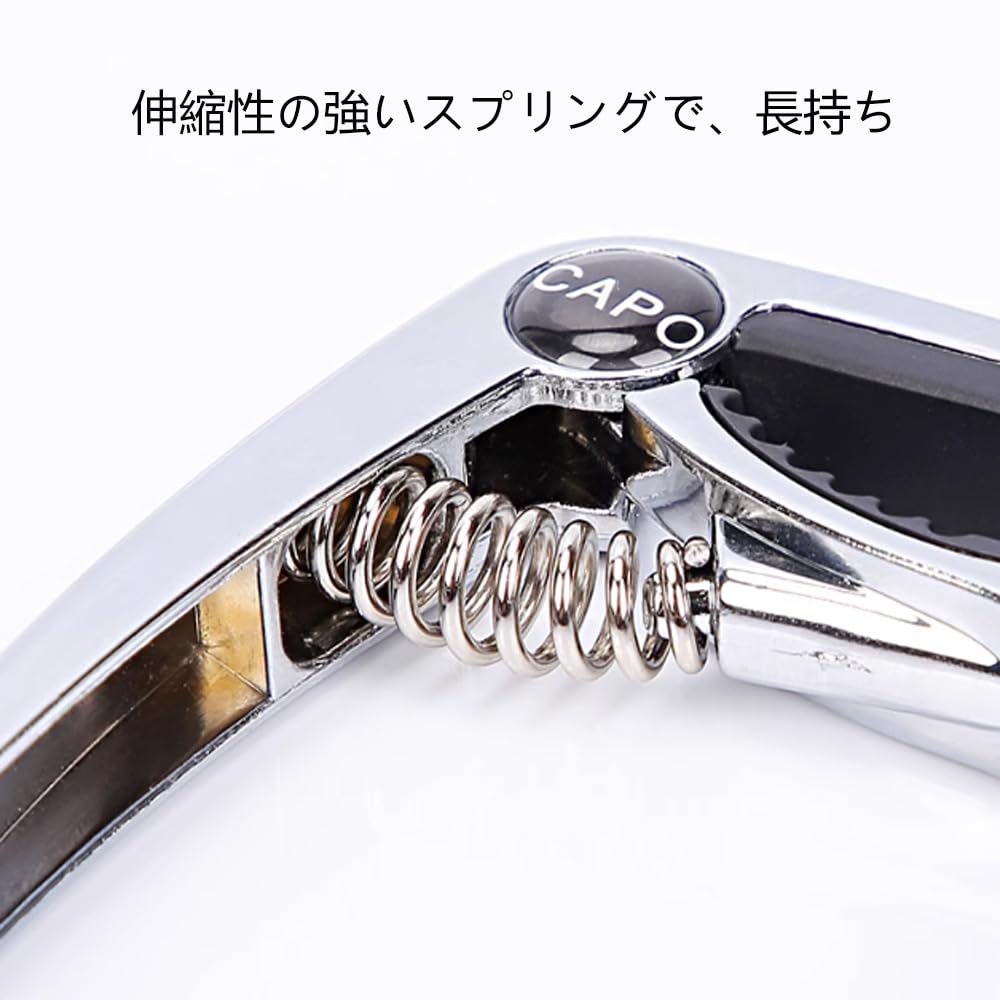 U-NEST Multifunctional One-Touch Guitar Capo, Lightweight Design, Compatible with Acoustic, Electric, Classical Guitar, and Ukulele, with Strong