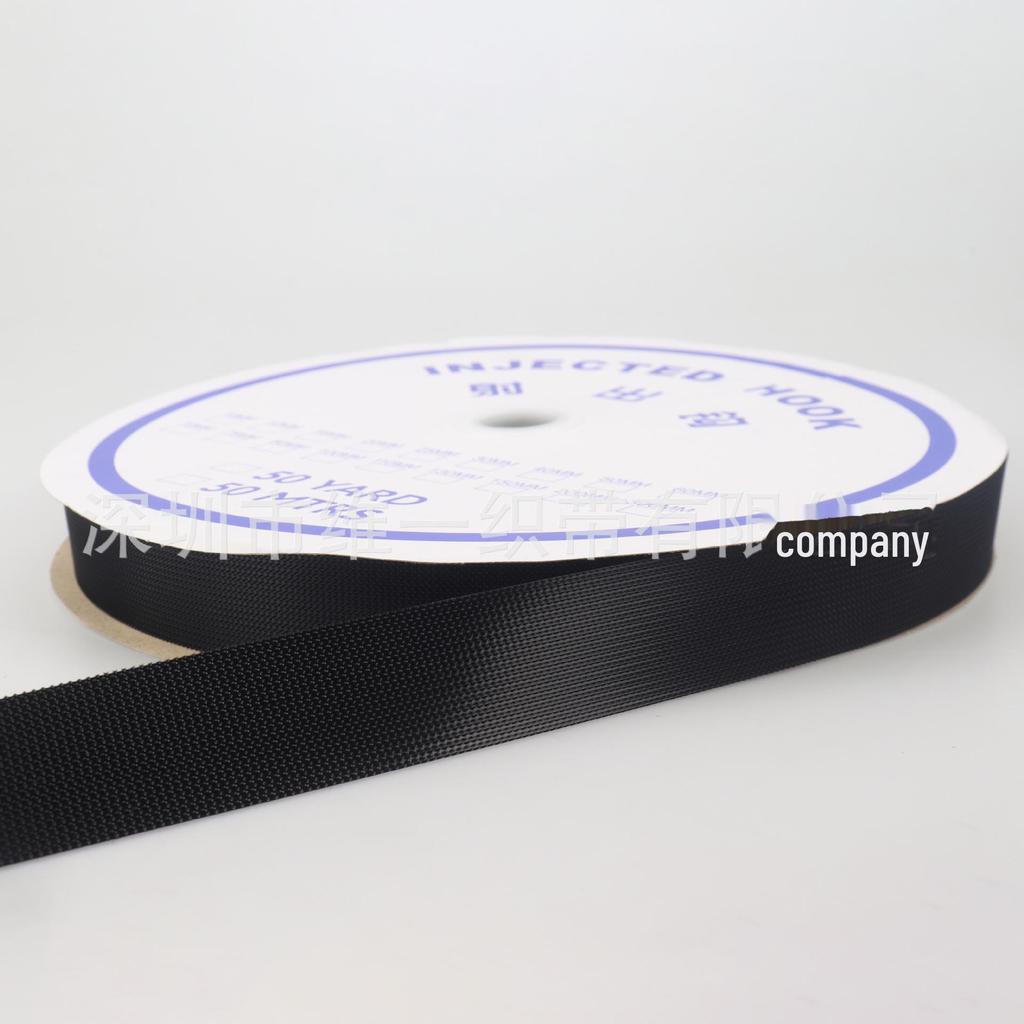 Эластичная черно-белая самоклеящаяся застежка-липучка