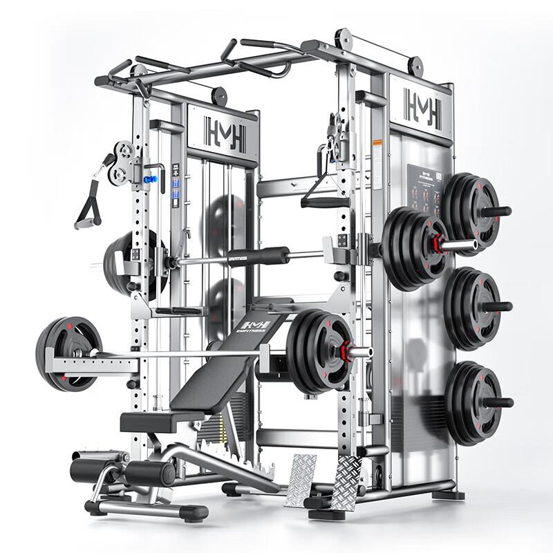 Yi Mai Multi-functional Smith Machine Home Gym
