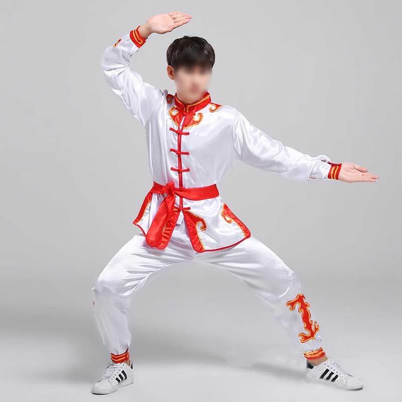 Binxun Adult Martial Arts Performance Suit
