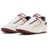 Air Jordan 2 Retro Low Year of the Dragon Women Sneakers Cream Sail Cedar FJ5736-100