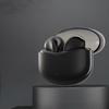 Edifier X1 Полностью беспроводные Bluetooth-наушники