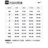 Nike Мужские рубашки-поло Зеленая воротник-поло Умеренный прямой крой DR5318-363
