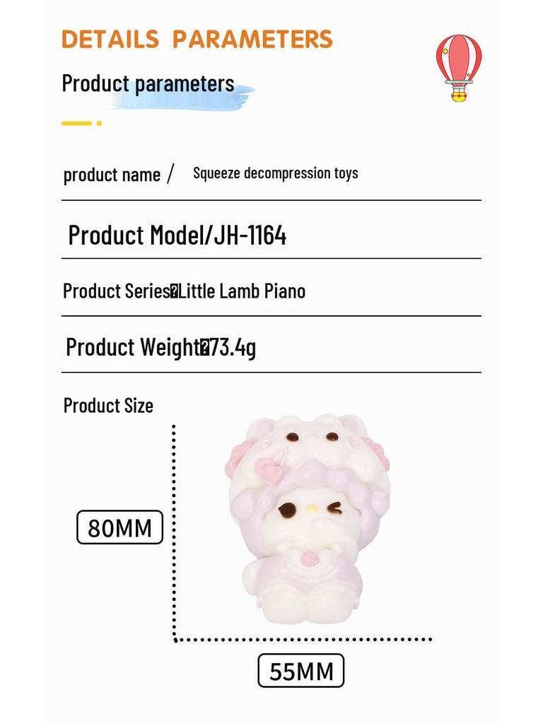 Серия KT Сквиши Силиконовый Животный Крем Слайм Игрушка с Бесшовным Краем