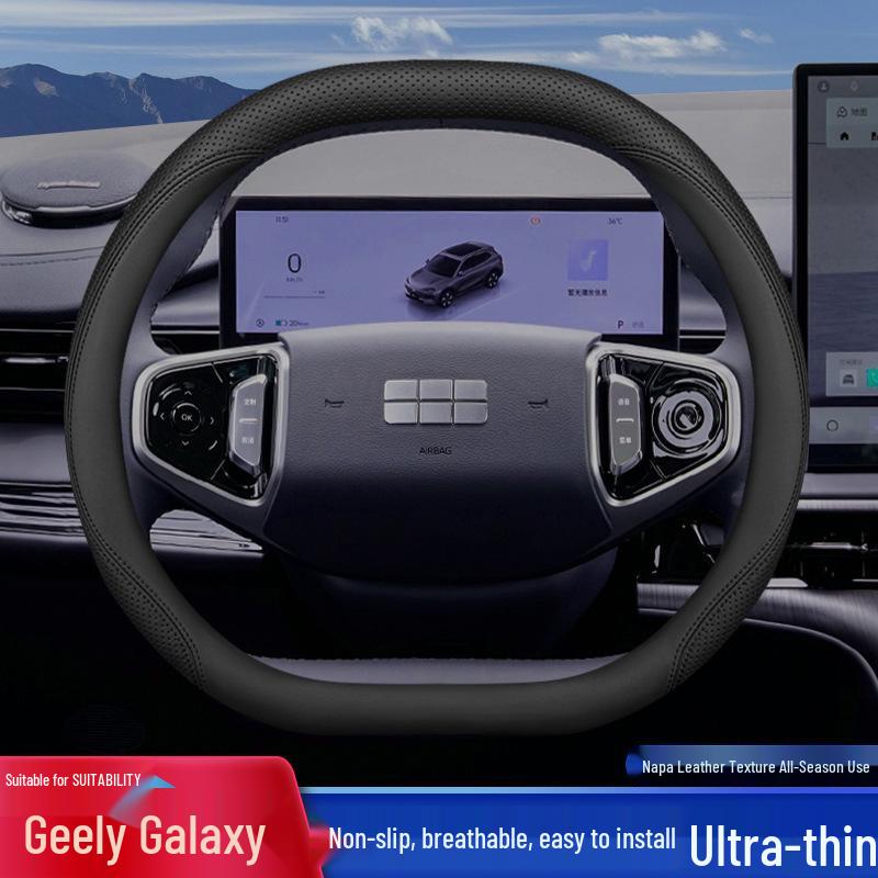 Geely Galaxy Starship Steering Wheel Cover for E5, E8, L6, L7, 7, 7EMI Models
