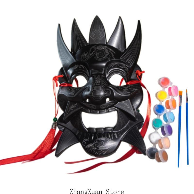 3XUF DIY Blank Masks Mardi Gras Mask Masquerade Mask for Halloween Cosplay Party