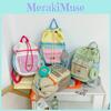 And Whimsical Cute Kindergarten Backpack For Children Stylish Design With High Material Quality