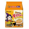 Samyang Рамен Бульдак со вкусом острой курицы и 4 сыров, 145г (2 варианта)