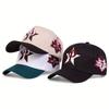 Кепка Бейсболка Snapback Hip Hop с вышивкой пентаграммы буквы P сбоку 7 Унисекс Тракерные Кепки Мужские Женские Для улицы Солнцезащитные Кепки Gorras