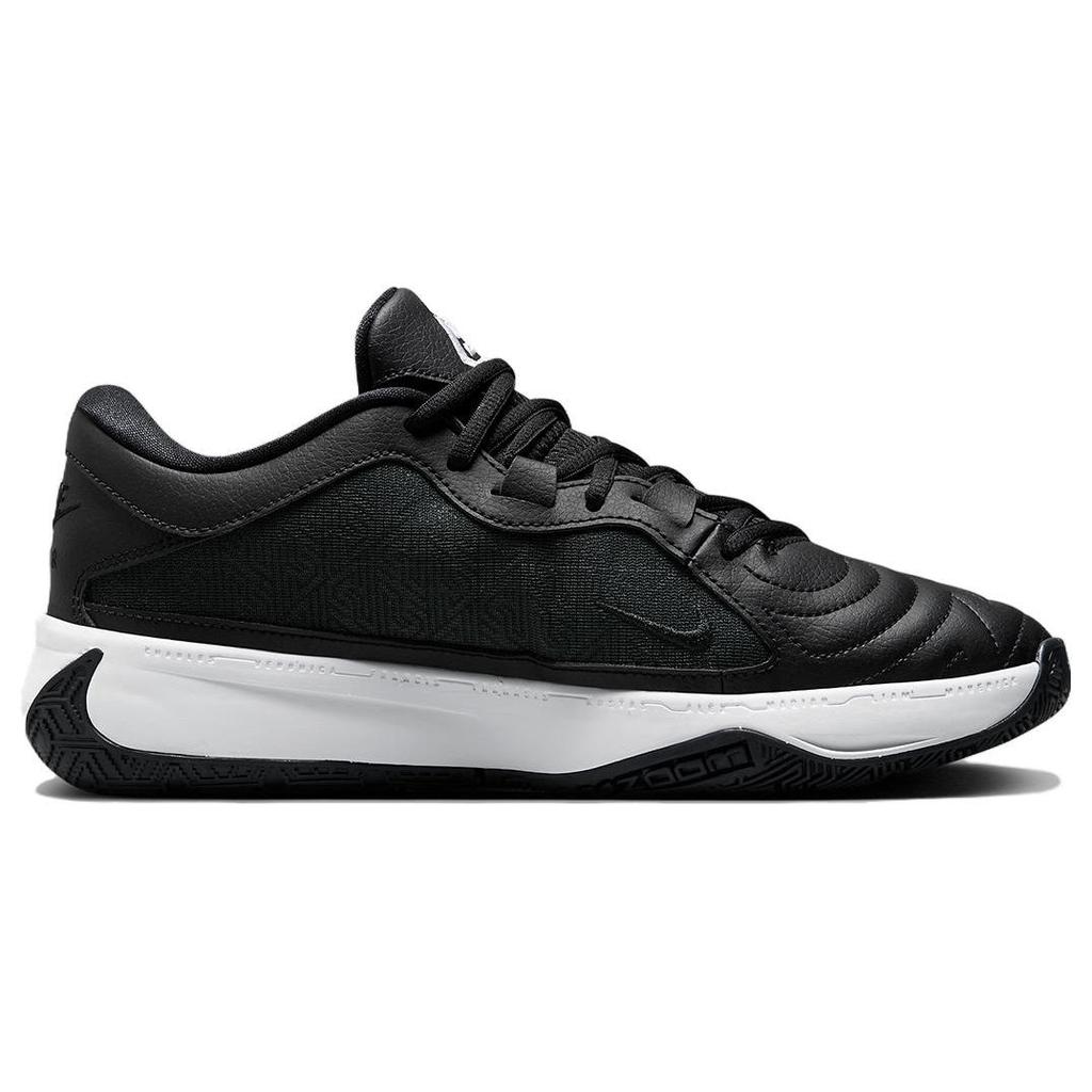 Nike Zoom Freak 5 ТБ Черно-белые мужские кроссовки DZ2946-001