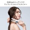 Магазин ReFa FINGER IRON ST Оригинальное руководство Включено MTG Mini Hair Iron Cordless [Официальный эксклюзив] (розовый)