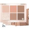 Палитра теней Merge New Mood Fit Shadow Palette 5,4 г, NM1 Dry Softening, 2 единицы