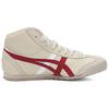 ONITSUKA TIGER Мексика Mid Runner Повседневные Удобные Кроссовки Средней Высоты Унисекс Бежевый HL328-0226