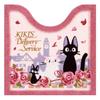 Senko Delivery Service Toilet Supplies Jiji Date Toilet 60 X 60 Character Jiji Ghibli 37178 Kiki's Mat, Approx. Cm, Pink, Cat, Design,