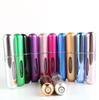 Compact 5ml Self-Pump Refillable Perfume Spray Bottle - Aluminum