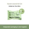 Одноразовые прессованные вискозные полотенца для лица Miling (2-Pack)
