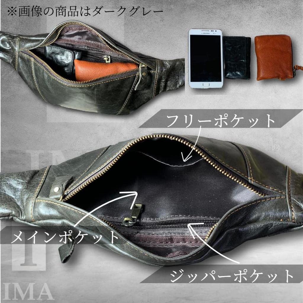IMA Sparra Genuine Leather Body Small Waist Pouch for Men Bag, One-Shoulder Bag, (Black)