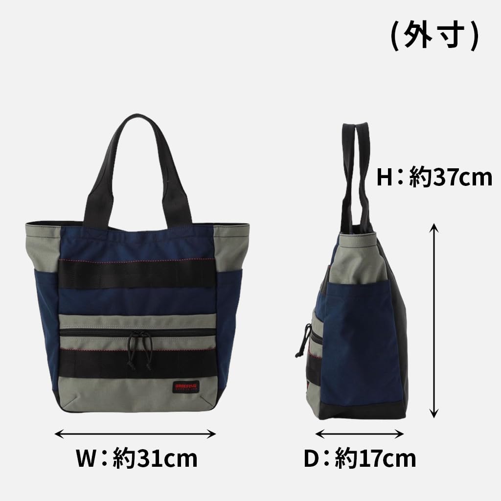 ИНФОРМАЦИЯ СДЕЛАНО В США КОЛЛЕКЦИЯ ГОРОДСКОЕ ВЕДРО МНОГОЦВЕТНАЯ Сумка-тоут 17,3 л 25th Anniversary Limited BRA231T52 CRAZY