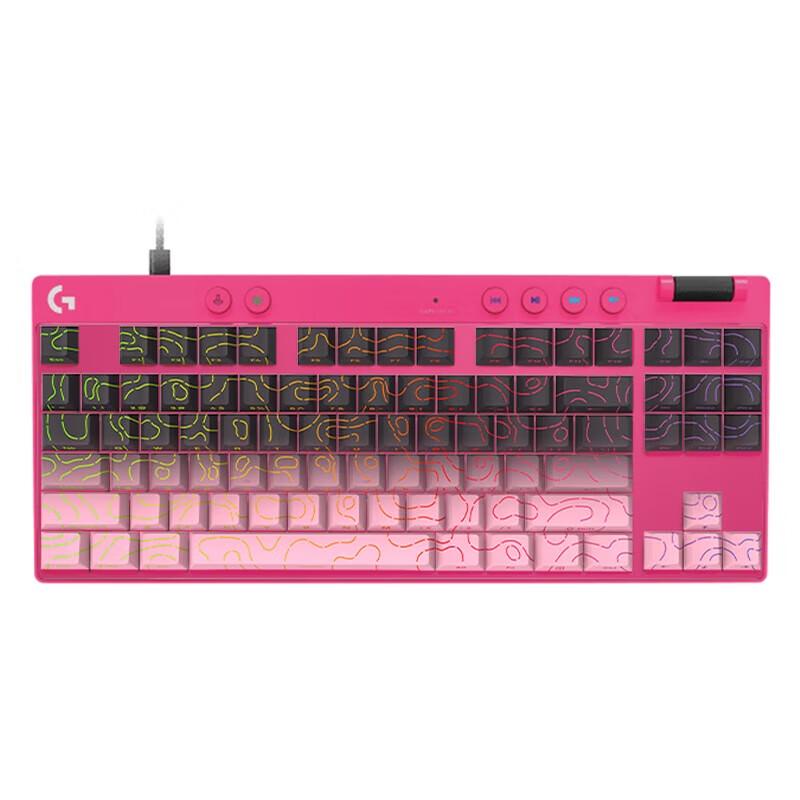 Logitech PRO X TKL RAPID Magnetic Switch RGB Gaming Keyboard